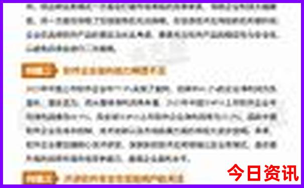 云南旅游攻略自由行最佳线路