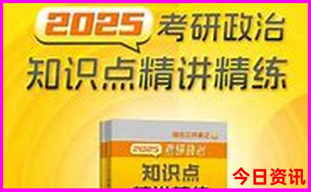 中国50大旅游城市